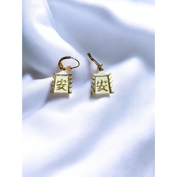 Gold-Tone Chinese Character Leverback Earrings With Serenity Design - Picture 5 of 8